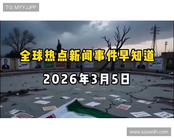 聚焦全球体育比分风云实时战况深度解析与精彩回顾全景追踪热点速递 - 副本 - 副本 - 副本 (3)