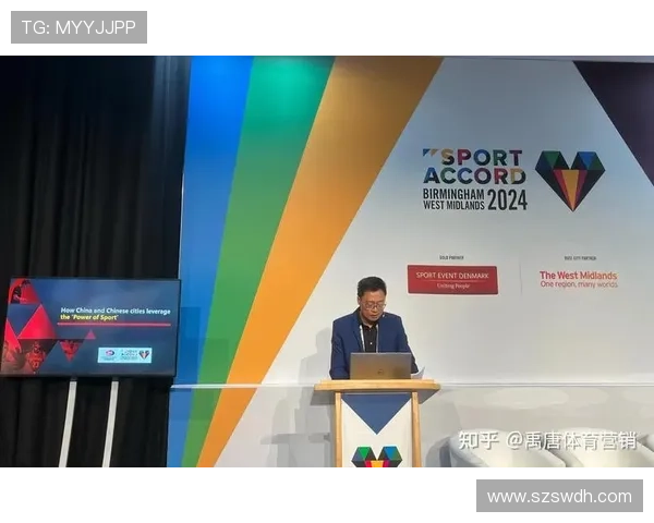 聚焦全球体育重点赛事激荡激情与荣耀的年度盛典解读与城市发展新机遇 - 副本