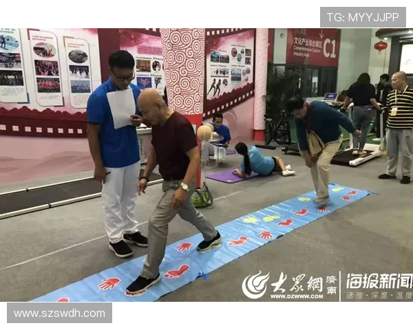 聚焦全国体育动态发展趋势与赛事创新全面观察及群众体育融合新格局探索 - 副本 - 副本 - 副本 (2) - 副本