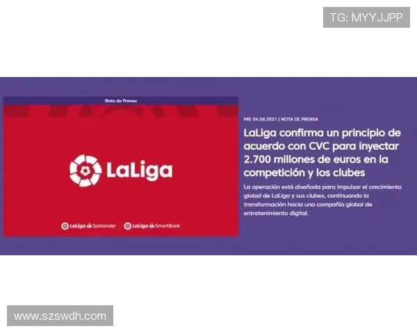 深度解析西甲赛事平台数据驱动下的球队表现趋势与赛季竞争格局变化分析 深度解析西甲赛事平台数据驱动下的球队表现趋势与赛季竞争格局变化分析