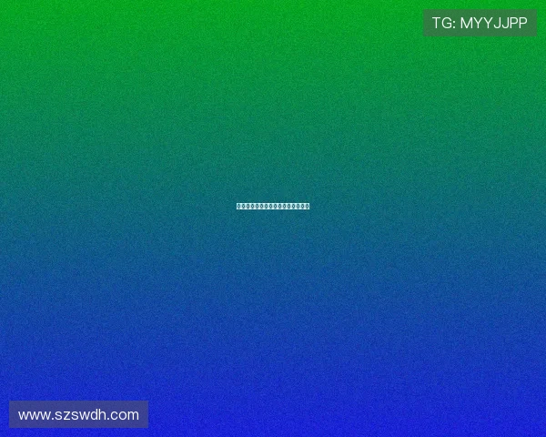 西甲最新战报与积分榜动态全面解析
