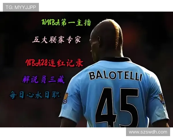 NBA最新赛事在线直播全程观看指南与精彩解说集锦 - 副本 (3)